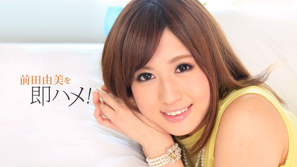 身材丰满骚气大奶美女主播沙发上手指扣逼道具抽插自慰大秀呻吟诱惑喜欢不要错过